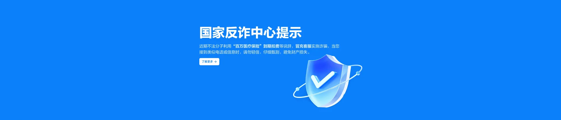 万载县移动宽带