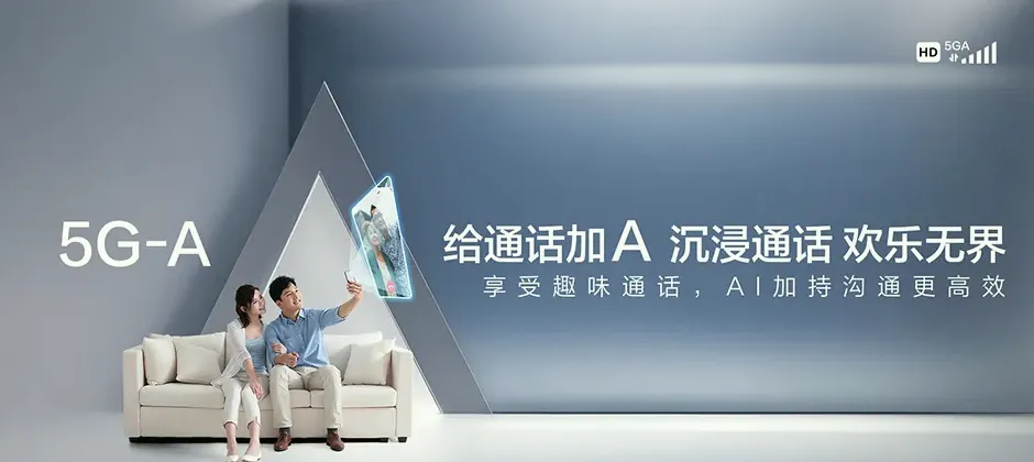 万载县宽带新装 移动宽带