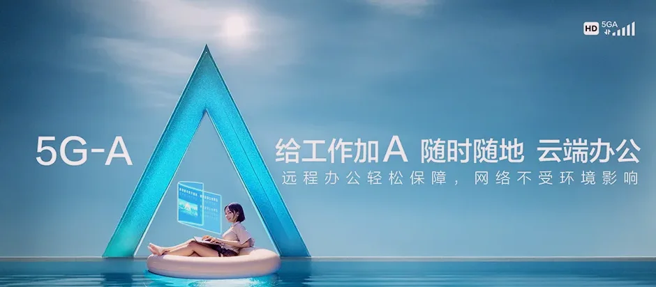 万载县万载县罗城镇 移动宽带