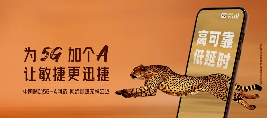 万载县万载县双桥镇 移动宽带