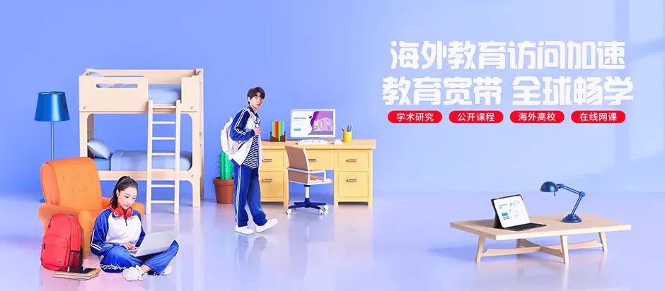 万载县万载县高村镇 移动宽带