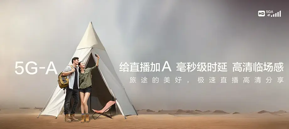 万载县万载县株潭镇 移动宽带